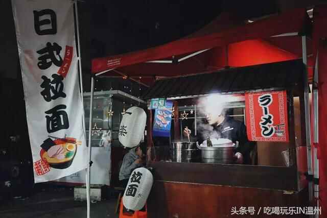 温州小吃哪里好？当然是茶山小吃街！最新好吃攻略来了！