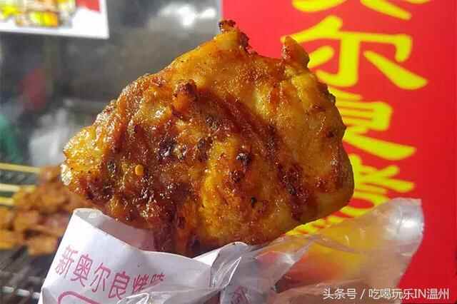 温州小吃哪里好？当然是茶山小吃街！最新好吃攻略来了！