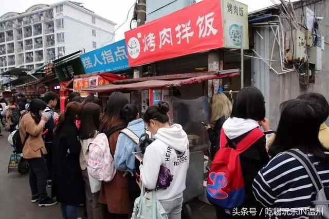 温州小吃哪里好？当然是茶山小吃街！最新好吃攻略来了！
