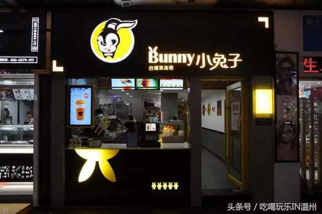 温州小吃哪里好？当然是茶山小吃街！最新好吃攻略来了！