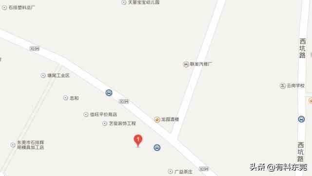 石龙隔壁23年老字号糖水店，最出名的竟然是…