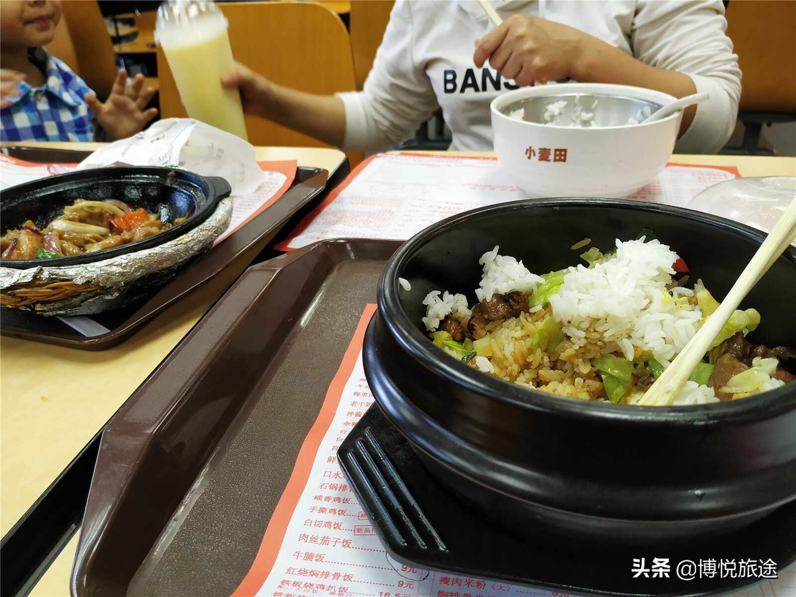 东莞寮步镇一家快餐连锁：几十元可吃到很多东西了，真抵食