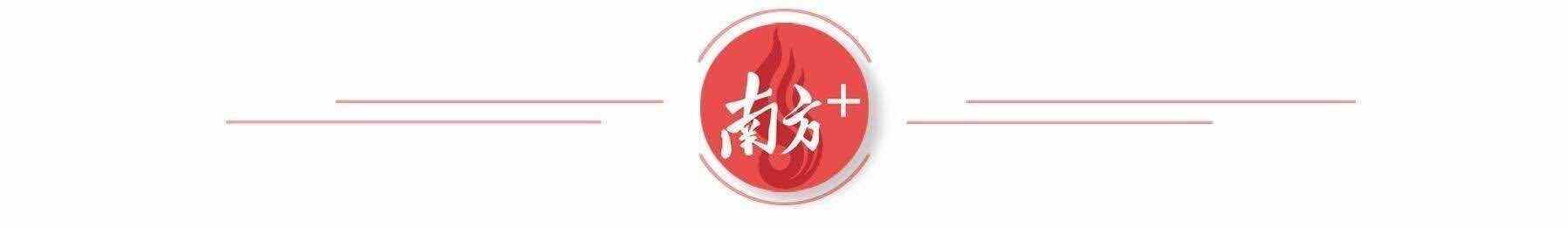 8家美食大牌亮相东莞台博会，“干饭人”冲啊