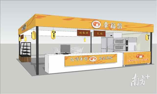 8家美食大牌亮相东莞台博会，“干饭人”冲啊
