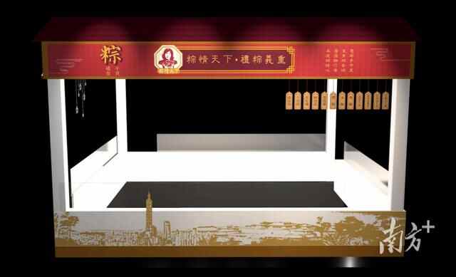 8家美食大牌亮相东莞台博会，“干饭人”冲啊