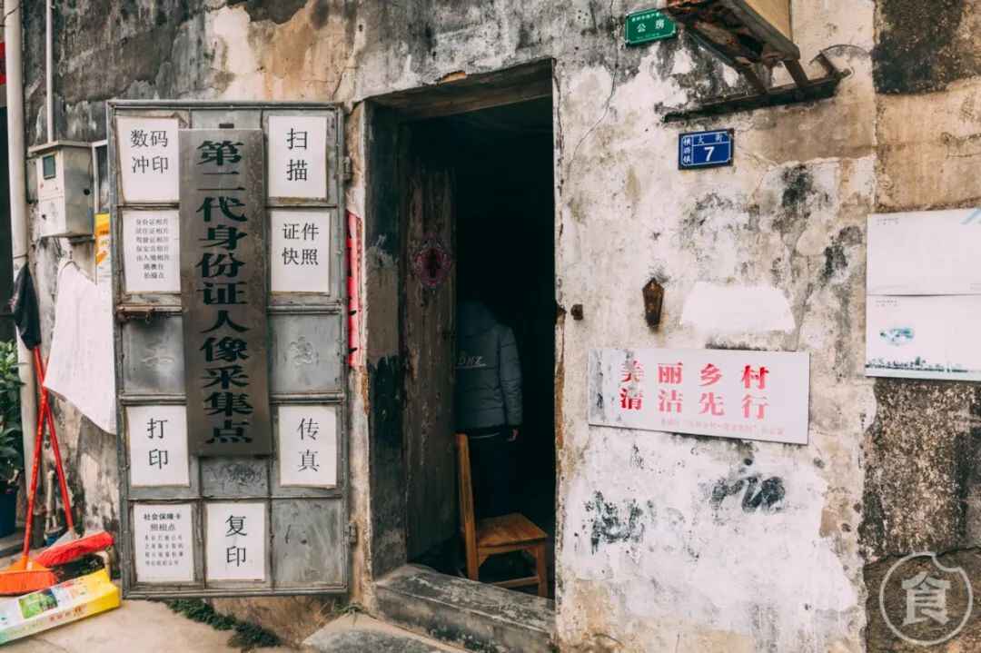 在横沥，只为了这碗粉