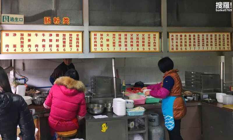 无数中堂人的时光记忆，早餐一条街