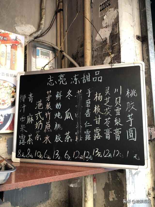 东莞开了28年的店，藏在图书馆正对面，生意很火，食客络绎不绝