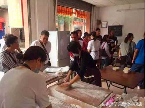舌尖上的东莞，中堂鱼鲍听说过得不多，至今都很出名