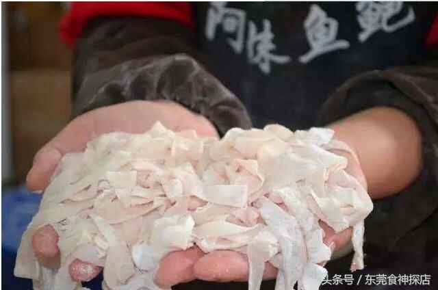 舌尖上的东莞，中堂鱼鲍听说过得不多，至今都很出名