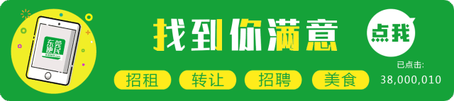15年老字号！这碗鲜甜无骨的鲫鱼粥，驱车^^^