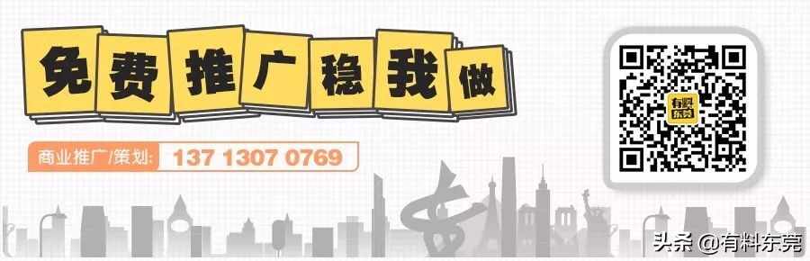 15年老字号！这碗鲜甜无骨的鲫鱼粥，驱车^^^
