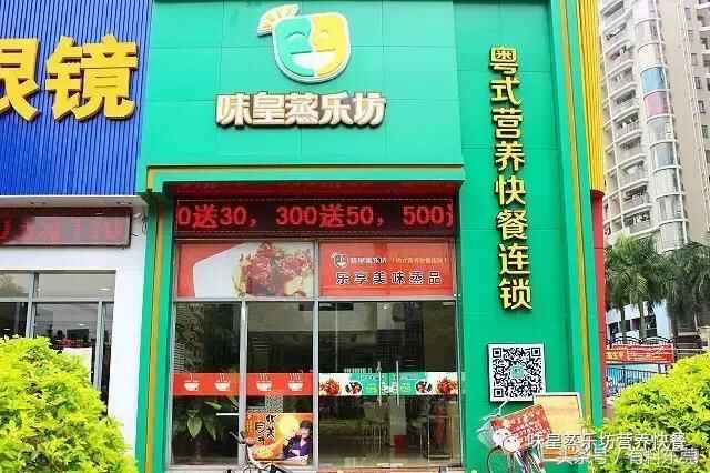 一周七天不重样！这家店，一下子解决了万江人的三大问题