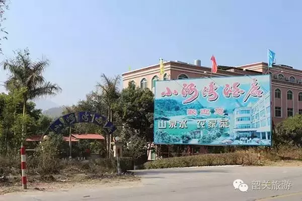 吃货必备，新丰美食全攻略！
