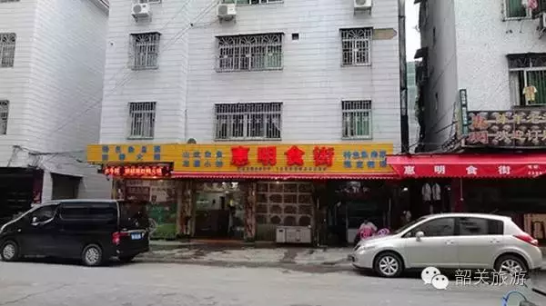 吃货必备，新丰美食全攻略！