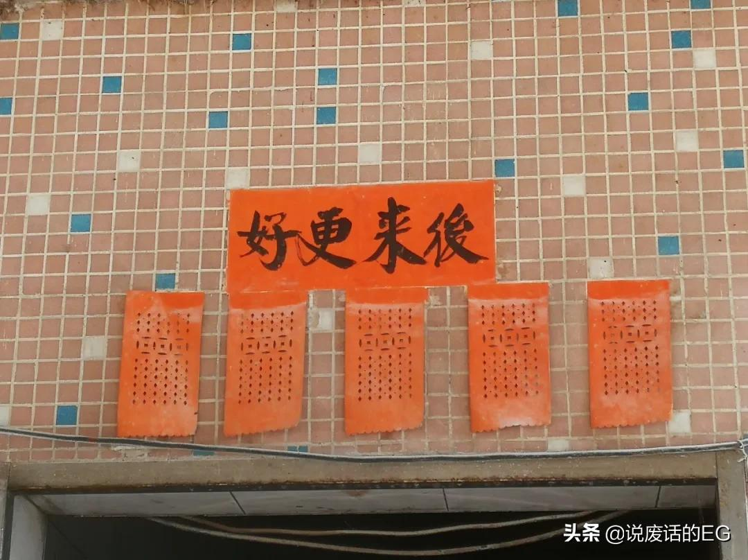 手制濑粉、舞旱龙、归来聚宴，关于我在厚街的生活记录
