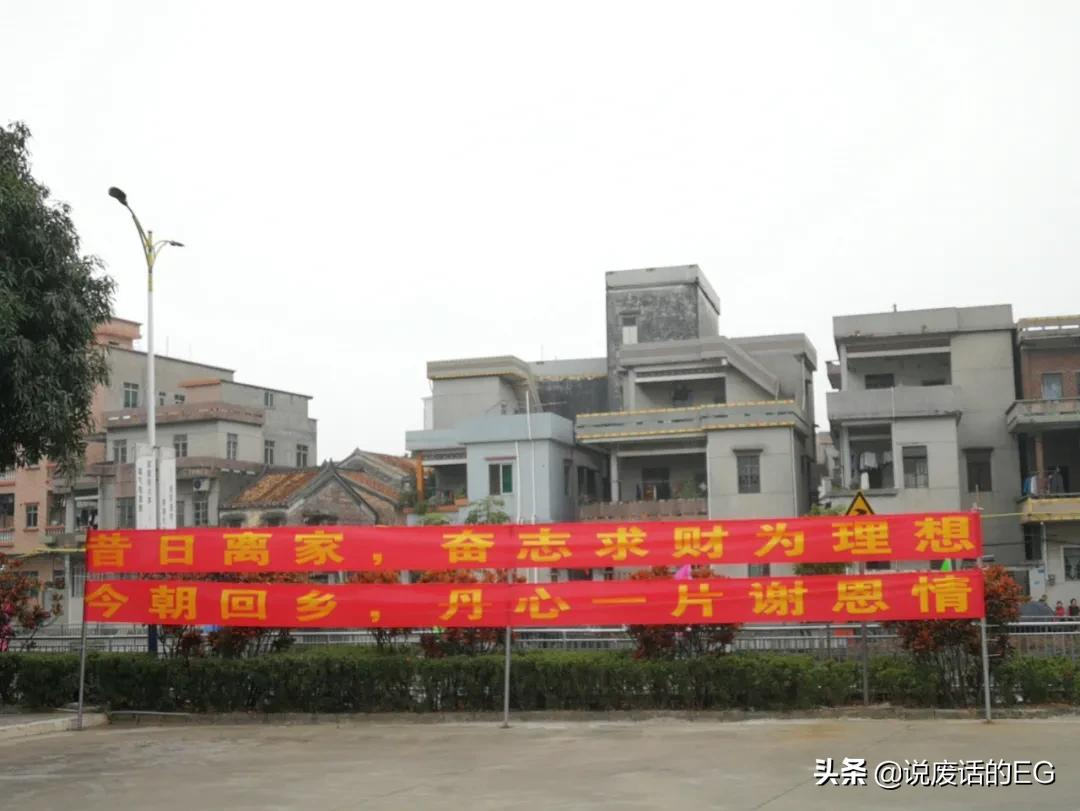 手制濑粉、舞旱龙、归来聚宴，关于我在厚街的生活记录