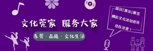 去虎门打卡！忆历史、思人文，还有地道海鲜等你来品！