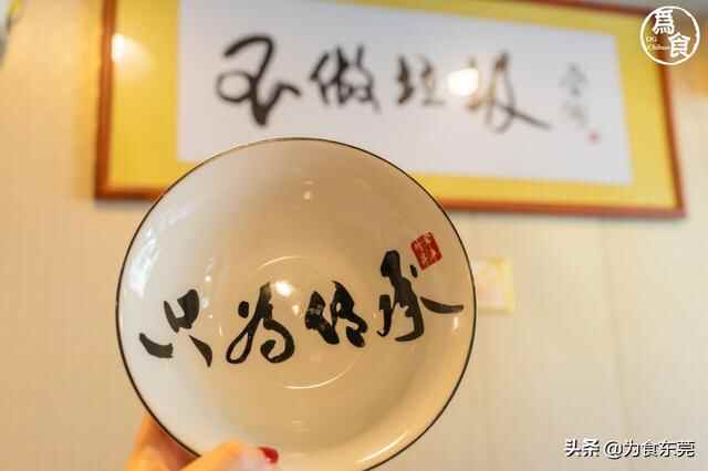 5折！桥头除了油菜花还有这碗面值得你打卡！！！