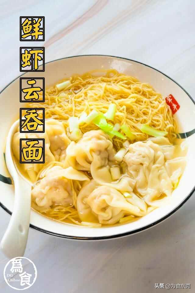 5折！桥头除了油菜花还有这碗面值得你打卡！！！