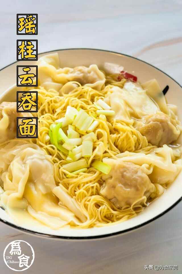 5折！桥头除了油菜花还有这碗面值得你打卡！！！