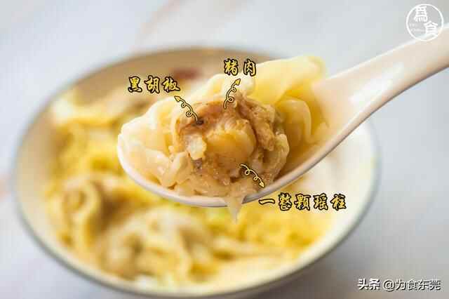 5折！桥头除了油菜花还有这碗面值得你打卡！！！