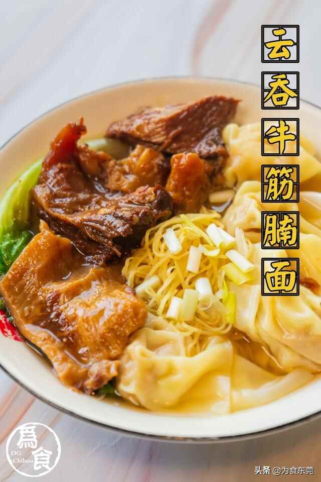 5折！桥头除了油菜花还有这碗面值得你打卡！！！