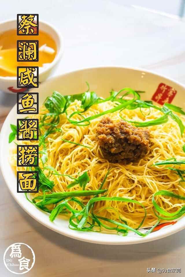 5折！桥头除了油菜花还有这碗面值得你打卡！！！