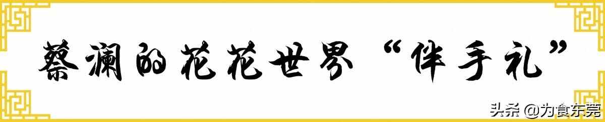 5折！桥头除了油菜花还有这碗面值得你打卡！！！
