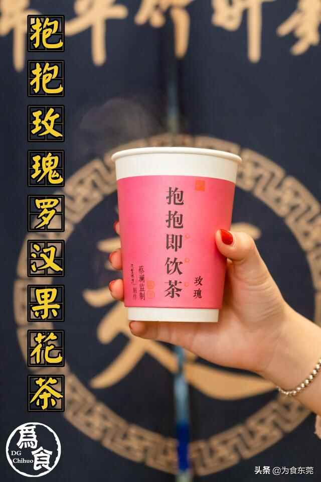 5折！桥头除了油菜花还有这碗面值得你打卡！！！