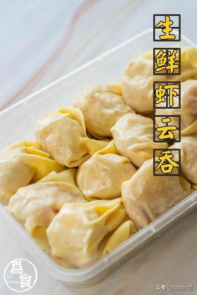5折！桥头除了油菜花还有这碗面值得你打卡！！！