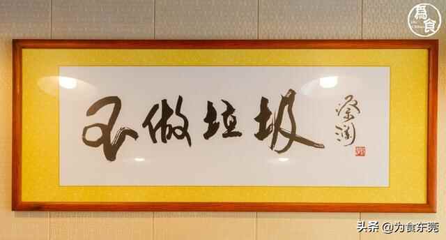 5折！桥头除了油菜花还有这碗面值得你打卡！！！