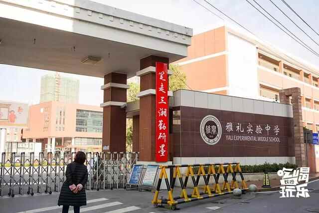 左家塘美食大搜罗，吃货们看到都坐不住了！