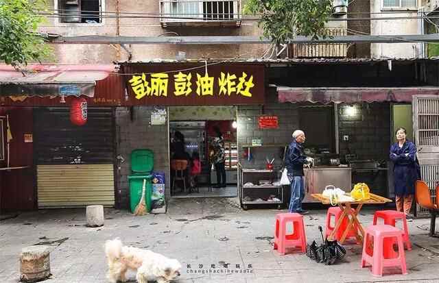 左家塘美食大搜罗，吃货们看到都坐不住了！