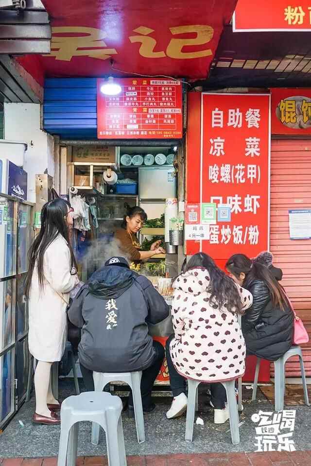 左家塘美食大搜罗，吃货们看到都坐不住了！