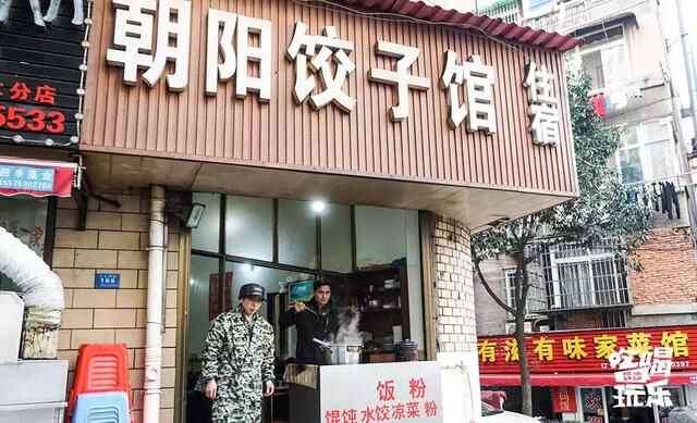 左家塘美食大搜罗，吃货们看到都坐不住了！