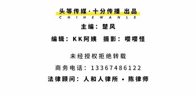 左家塘美食大搜罗，吃货们看到都坐不住了！