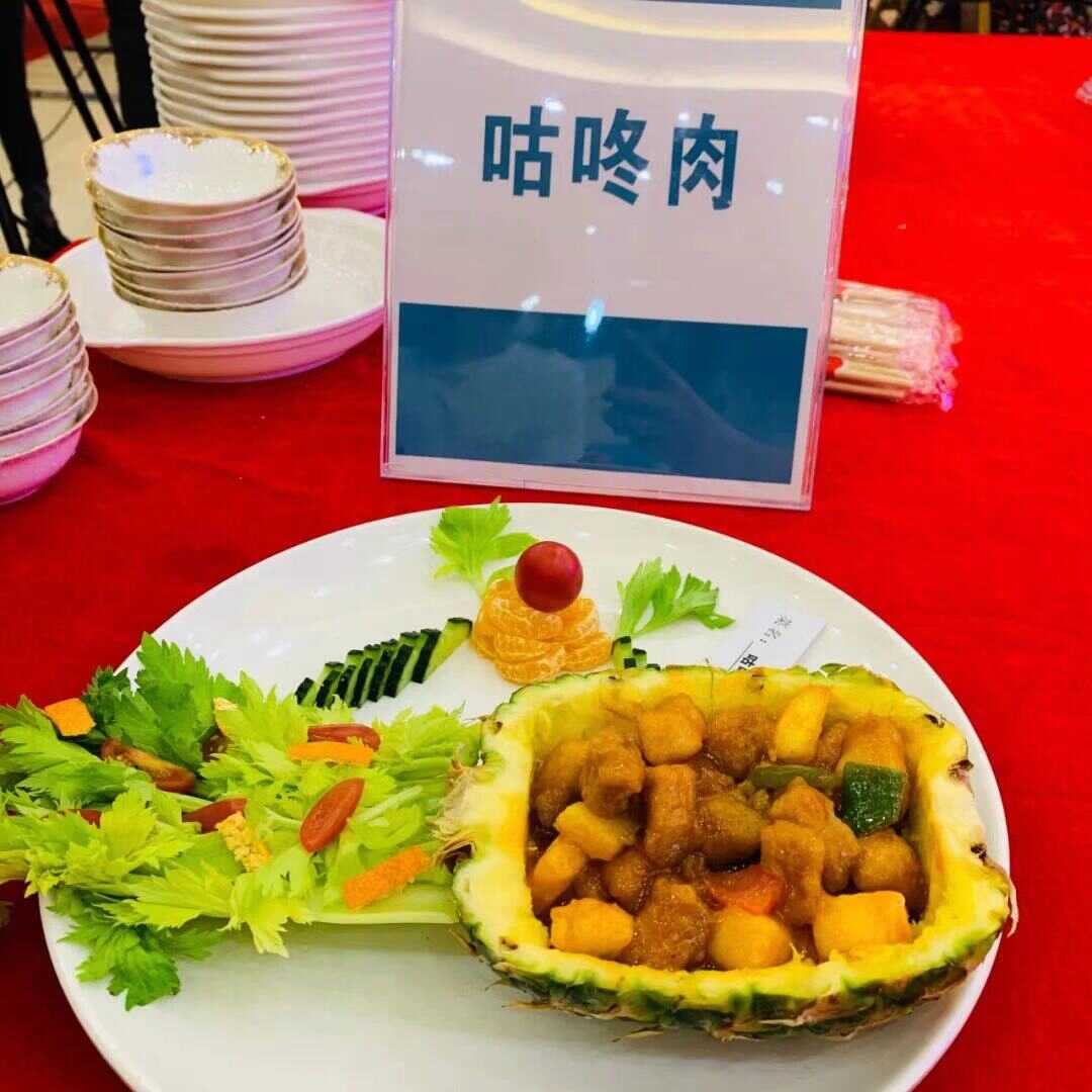 2020年东莞寮步镇“粤菜师傅”技能大赛完美收**