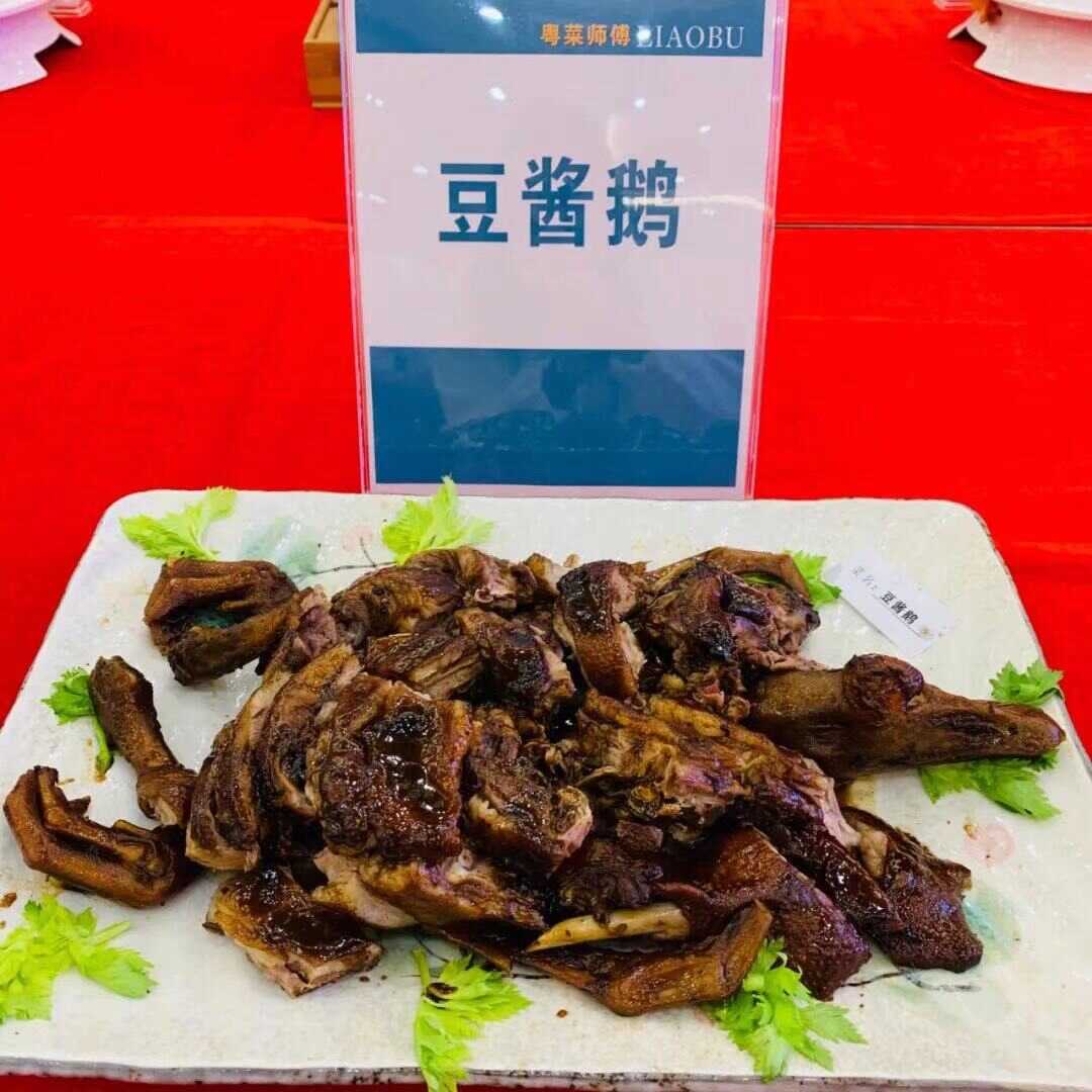2020年东莞寮步镇“粤菜师傅”技能大赛完美收**