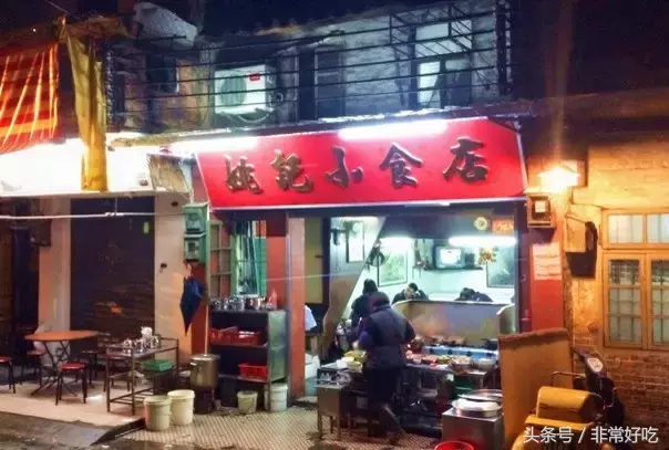石龙镇｜报告，这里有一份好“咸湿”的宵夜，夜夜笙歌！