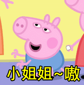 凤岗这些男女真会玩 美食的名义