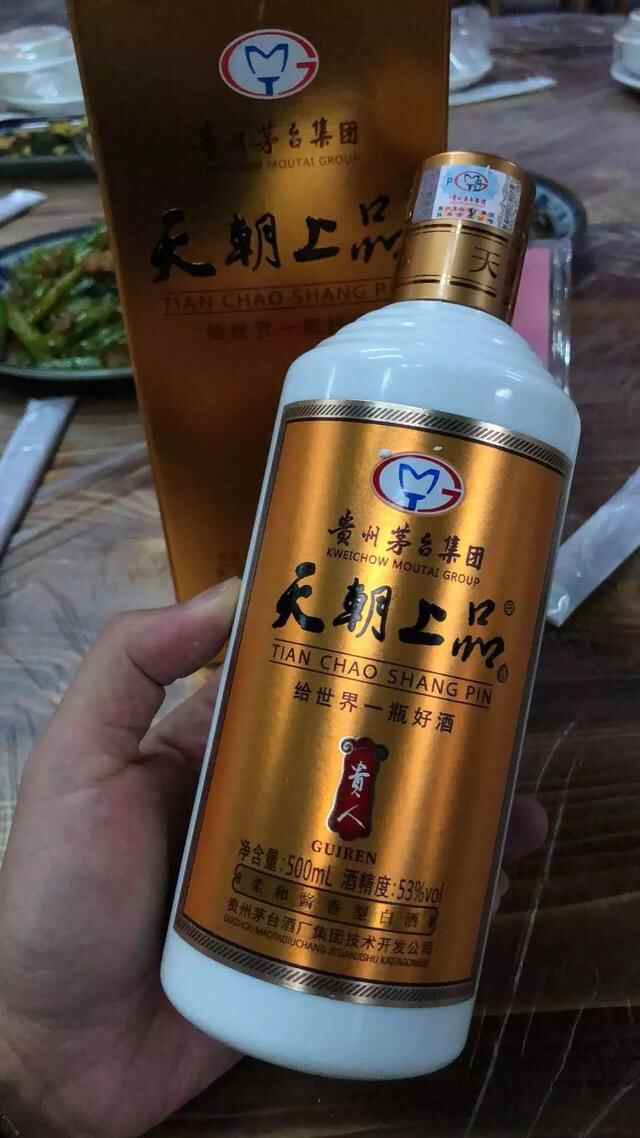 凤岗这些男女真会玩 美食的名义