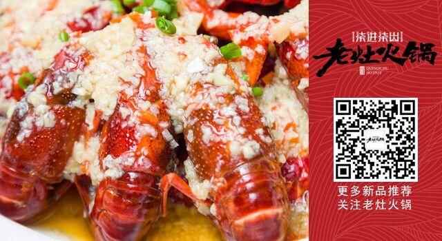 凤岗这些男女真会玩 美食的名义