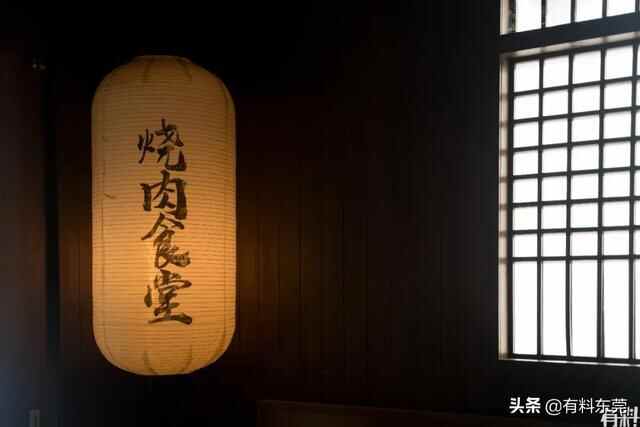 3.8折起吃到爽！东莞这家「日式炭火烧肉」，让你实现吃肉自由