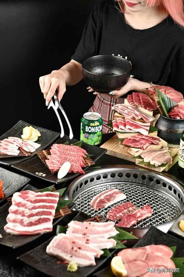3.8折起吃到爽！东莞这家「日式炭火烧肉」，让你实现吃肉自由