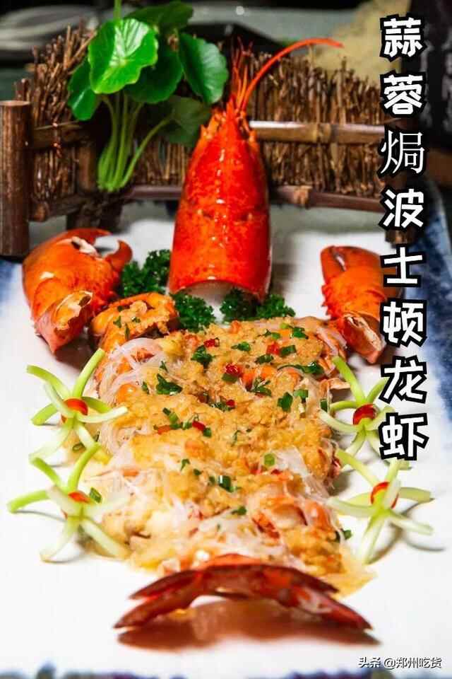 只要298元就可以享受海陆美食盛宴！我先吃为敬