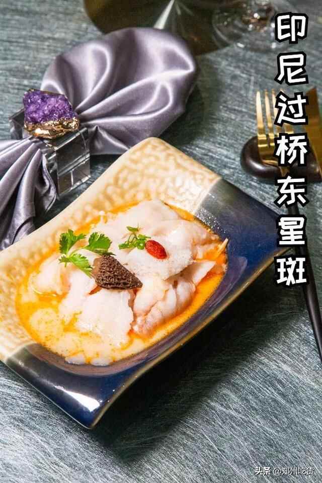 只要298元就可以享受海陆美食盛宴！我先吃为敬