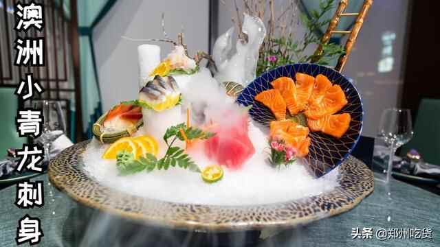 只要298元就可以享受海陆美食盛宴！我先吃为敬