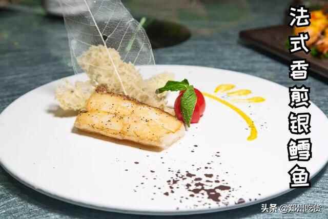 只要298元就可以享受海陆美食盛宴！我先吃为敬