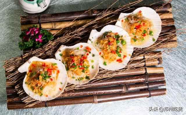 只要298元就可以享受海陆美食盛宴！我先吃为敬